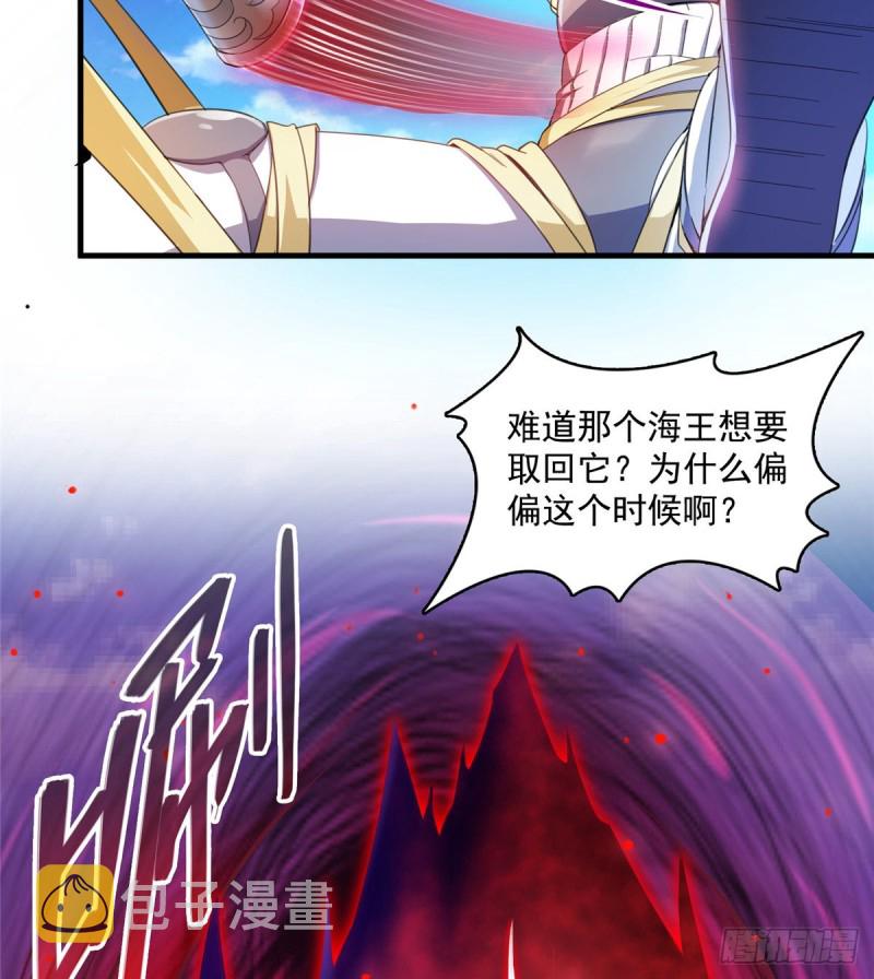 330 快放我下来啊！要尿了！29