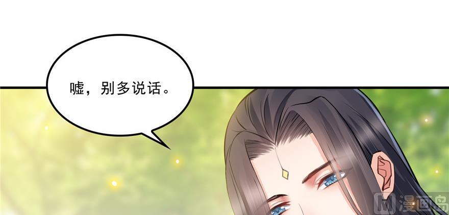 第172话 请问有人会开飞机吗2