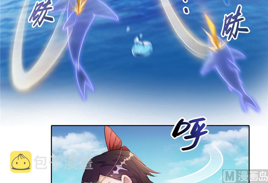 第201话 看，鲸鱼在天空中飞！58