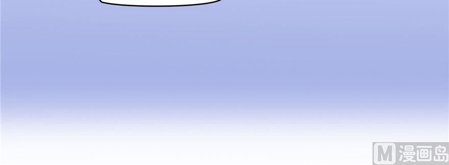 第227话 白尊者去哪儿啊！88