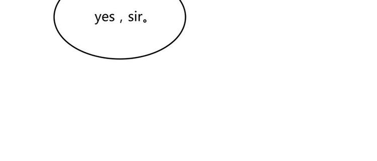 第39话 洋和尚，在闪光！120
