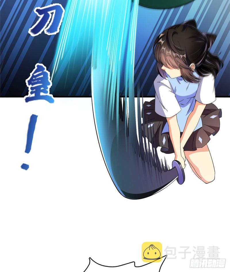 第360话 二十多位劫仙的怨念36