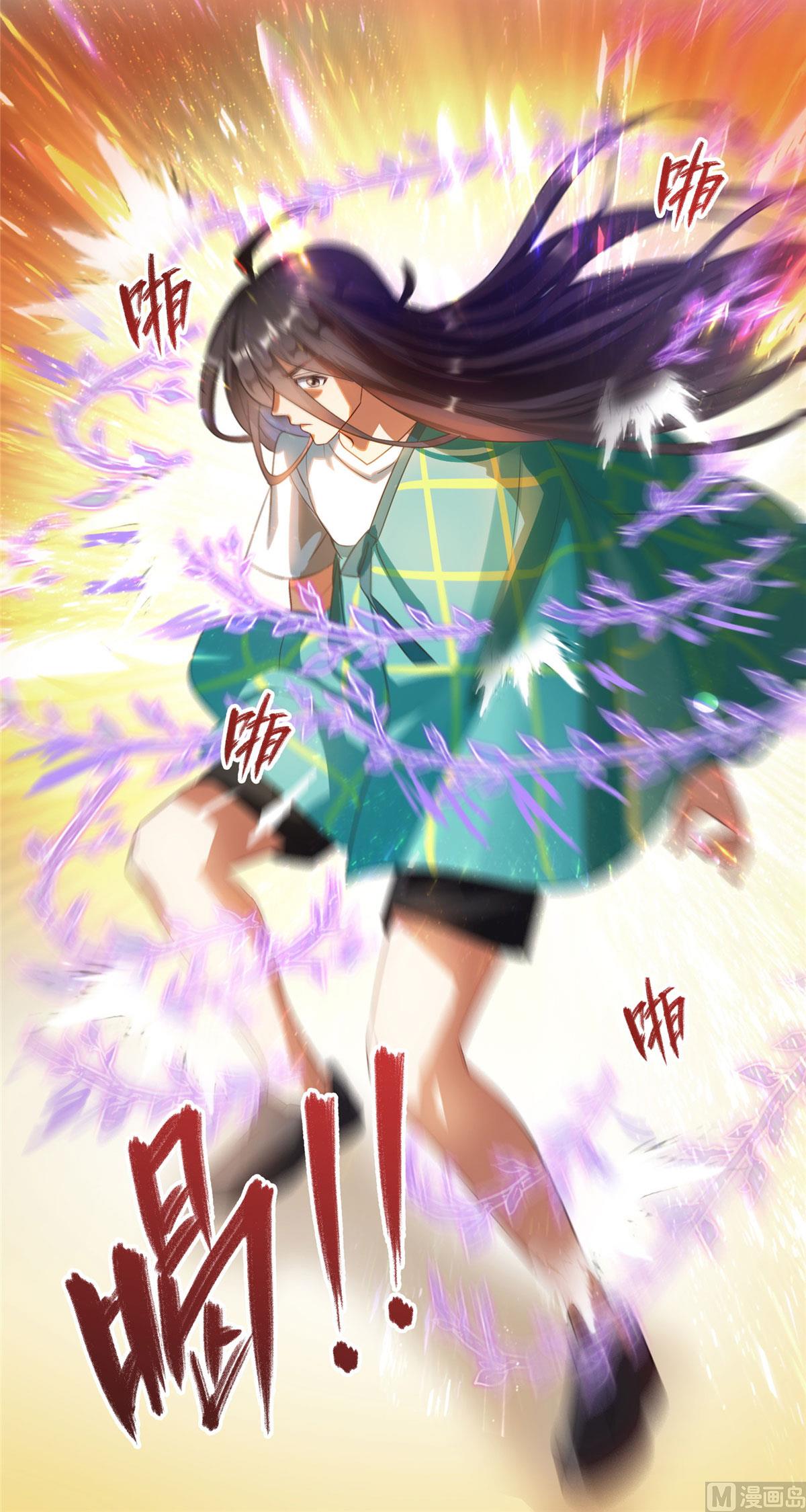第281话 没事闲聊请挂机8