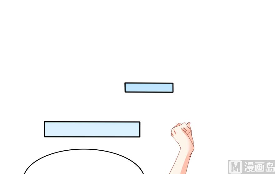 第207话 霸屏的白前辈！12