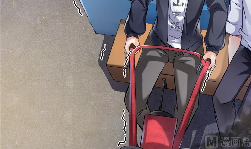 第146话 开着拖拉机回家？44