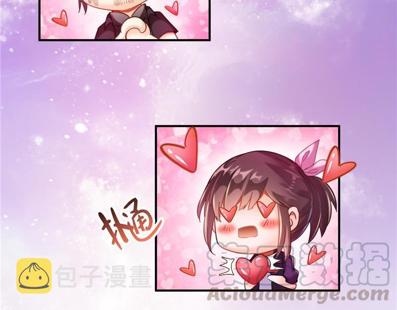 第116话 小辈，干啥子哩！55