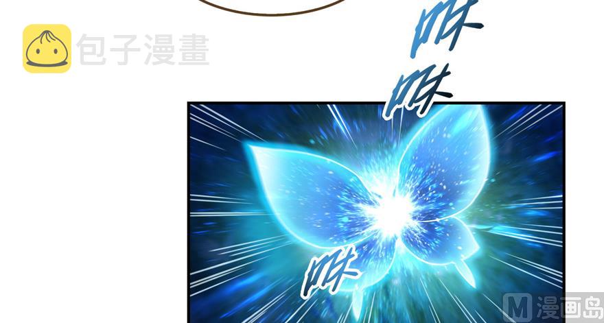 第239话 剑气分化59