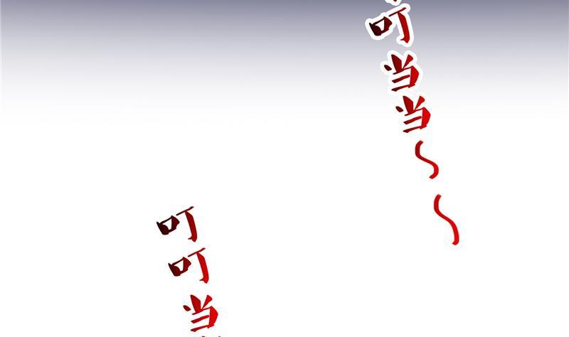 第100话 白马青衫少年郎59