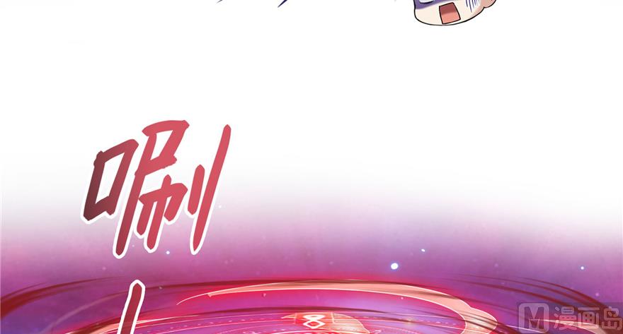 第240 变身时间长会死...73