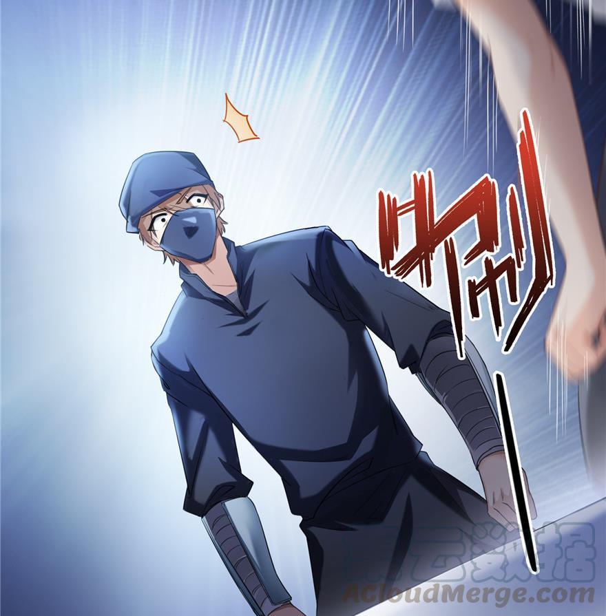 第162话 宋书航之死33