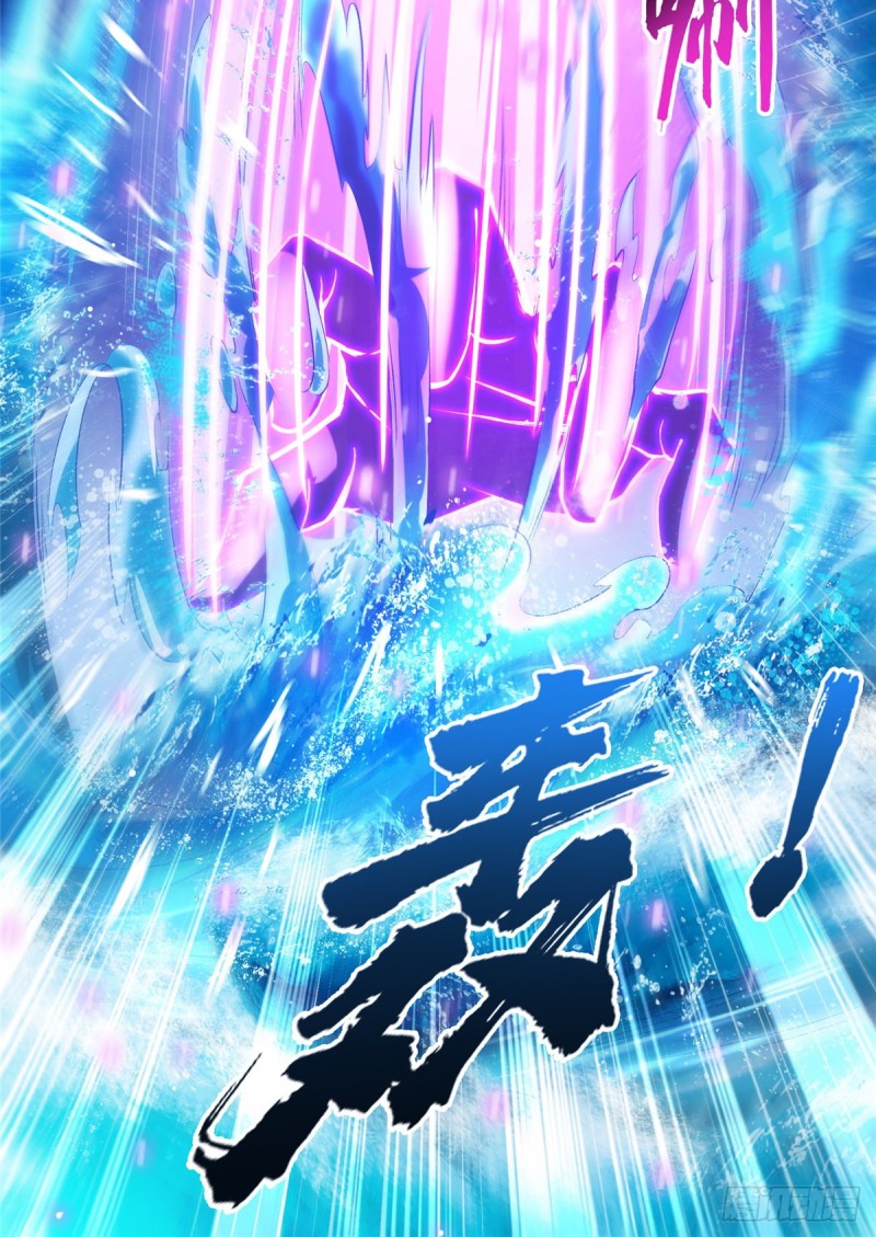 330 快放我下来啊！要尿了！66