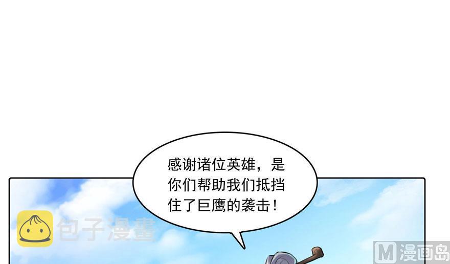 181 这麽简单，总感觉不对劲！44