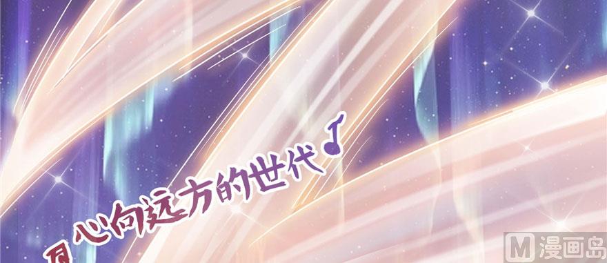 第222话 螺旋升空技能！80