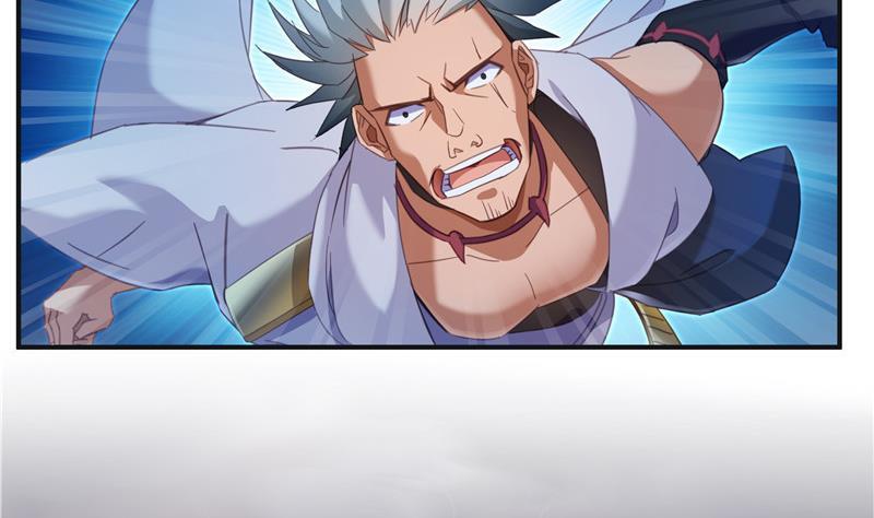 第117话 不怕我有逃命血遁术28
