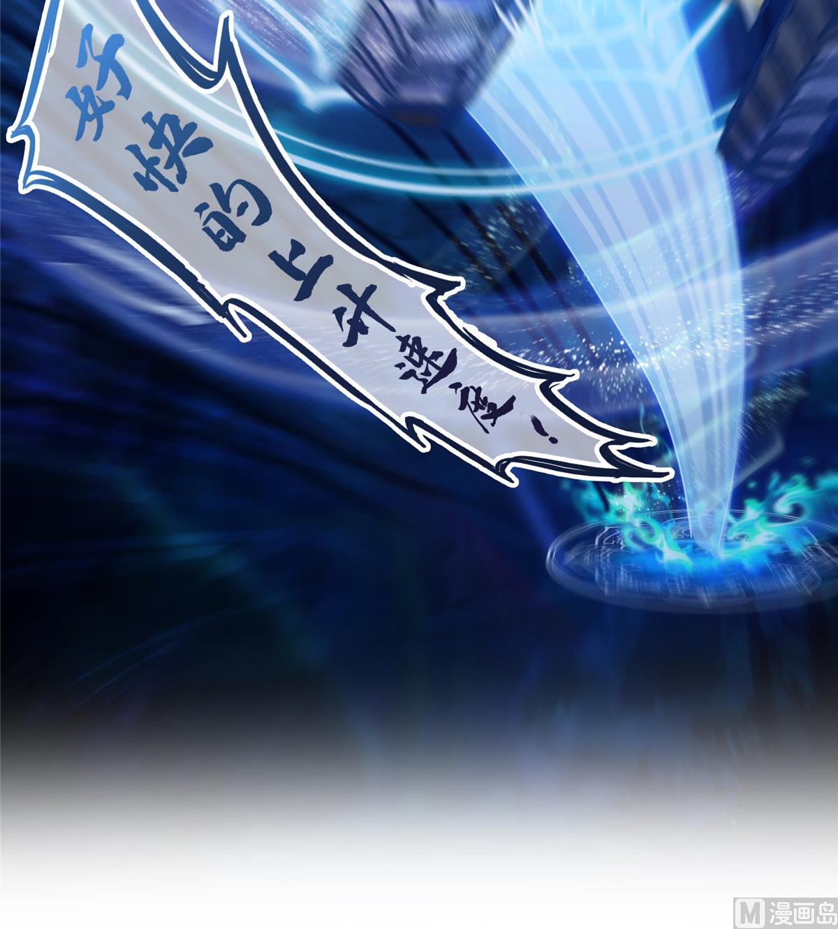 第261话  车子进水了怎麽破39