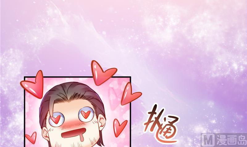 第116话 小辈，干啥子哩！54