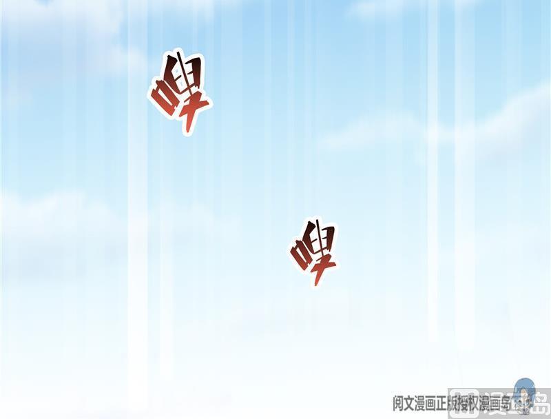 第129话 速度与激情269