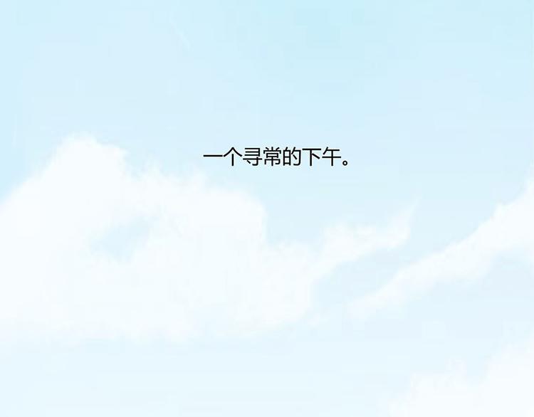 第01话 九洲一号羣4