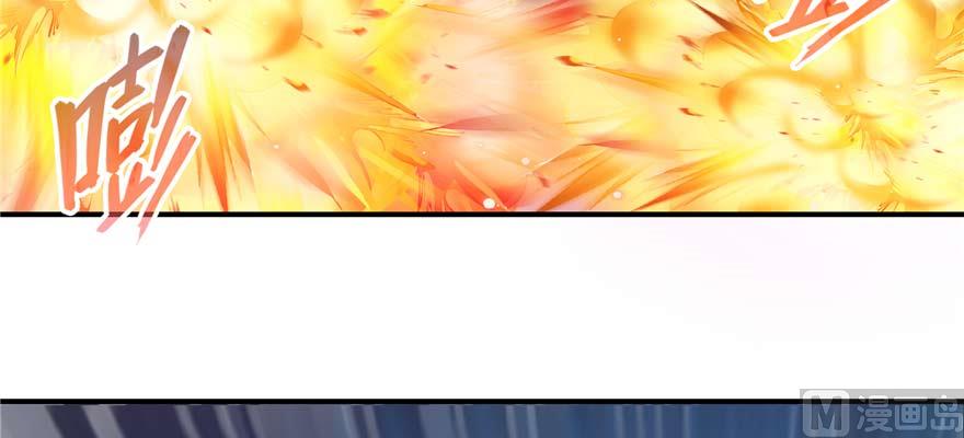 第257话 超级灭凤系统啓动！3