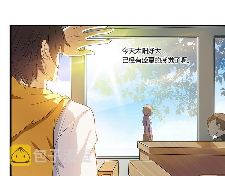 第05话 要相信科学！36