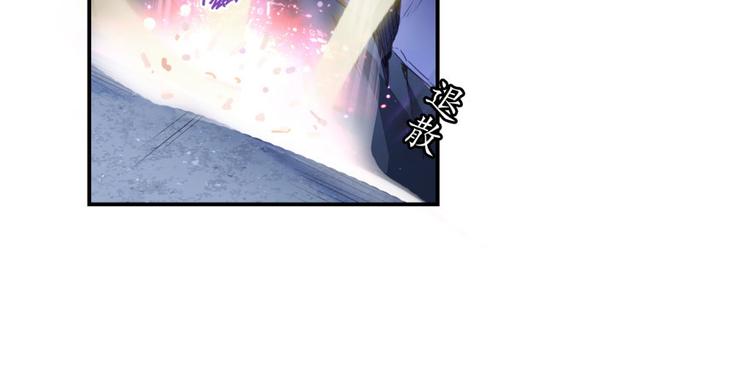 第34话 洋和尚和诡异车祸现场125
