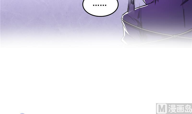 第94话 还是太慢了！17