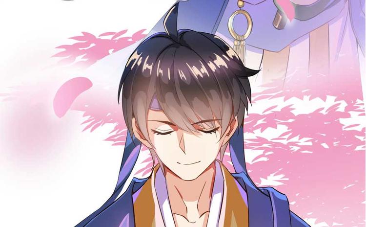 第17话 朝闻道，夕死？可矣！121