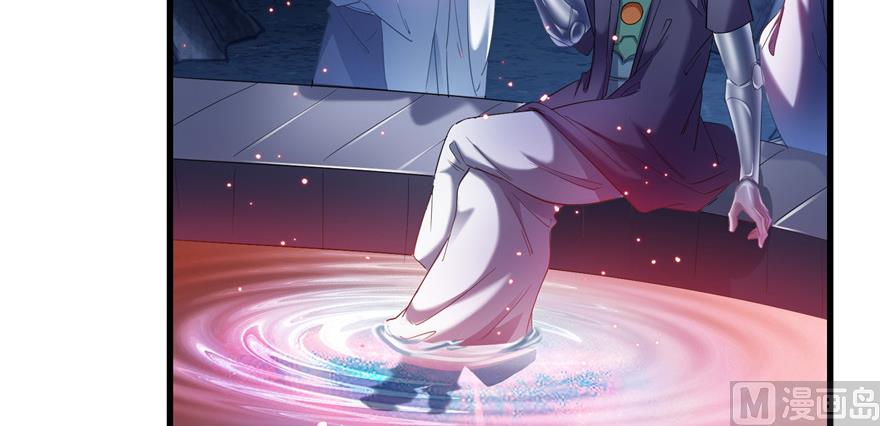 第234话 野外BOSS血魔已刷新104
