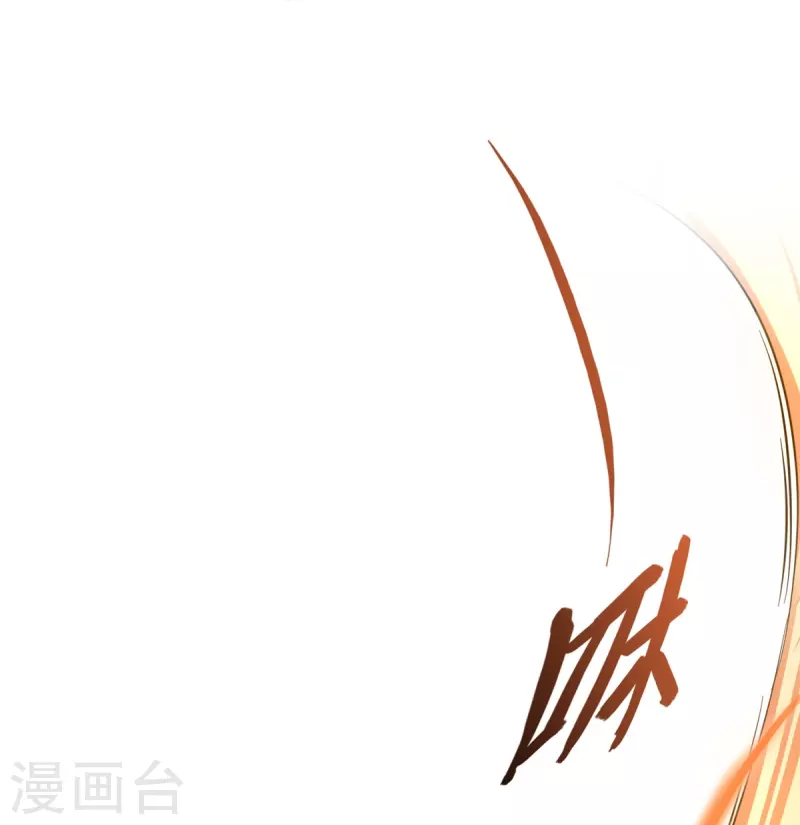 第411话 混战！13