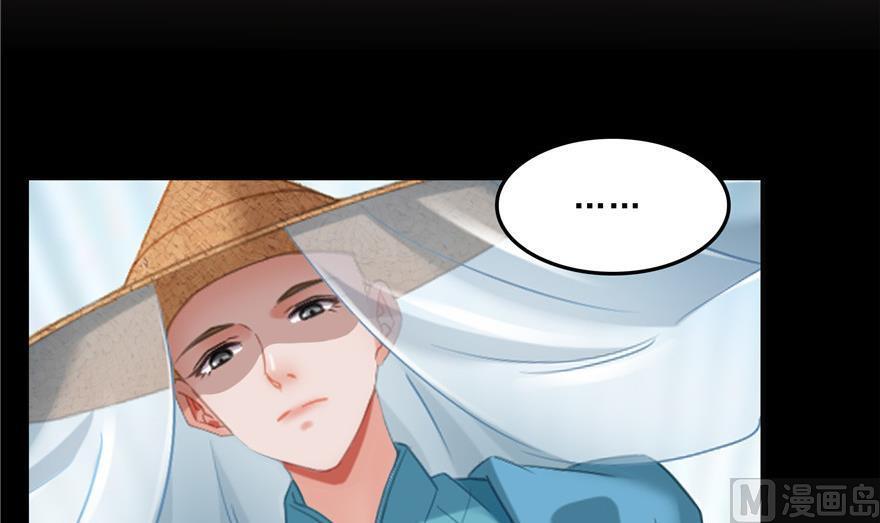 第154话 因果之线32