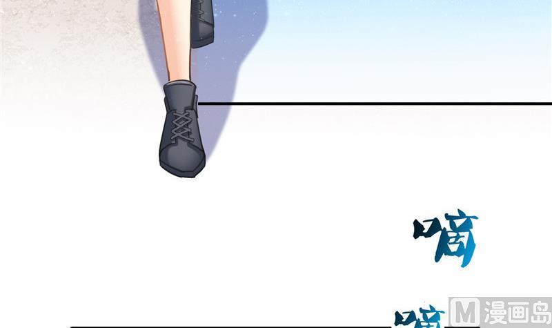 第104话 道长的弟子是大师32