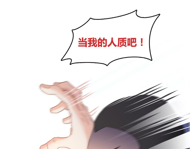 第53话 阿十六离家出走了41
