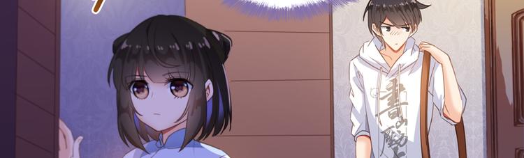 第56话有半颗辟谷丹要来点不？1