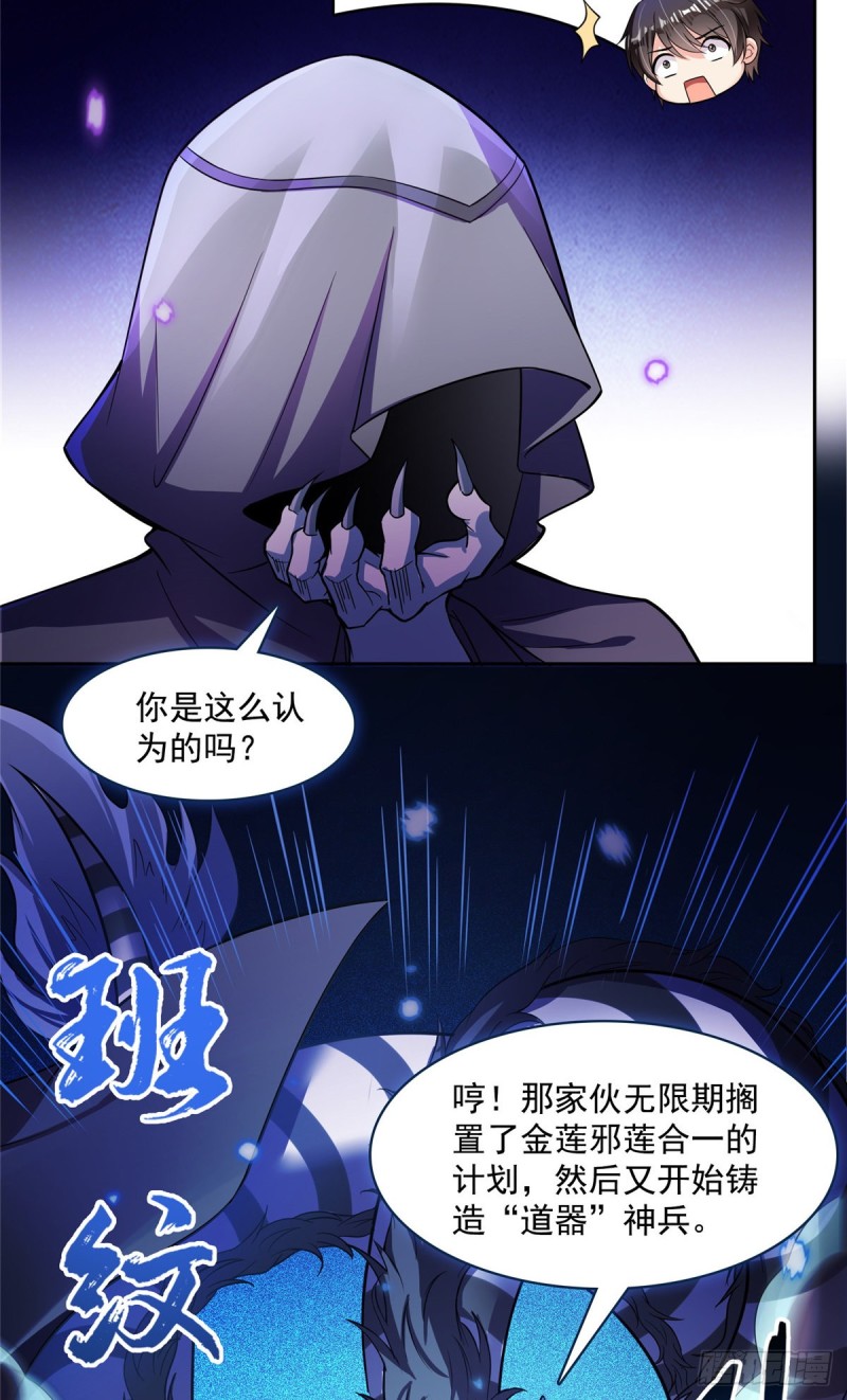383  新学期开学第一天！11