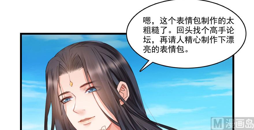 第232话 办手扶拖拉机大赛吧5