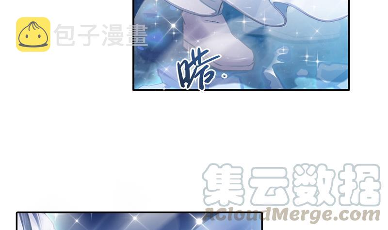 第76话 豆豆+白真君！92