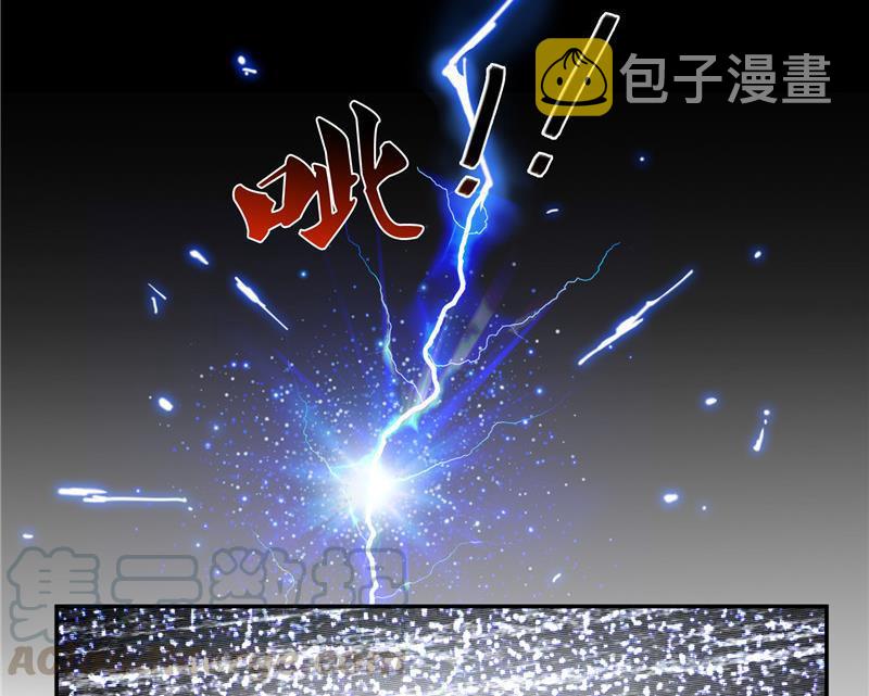 第103话 这是在鞭屍啊！21
