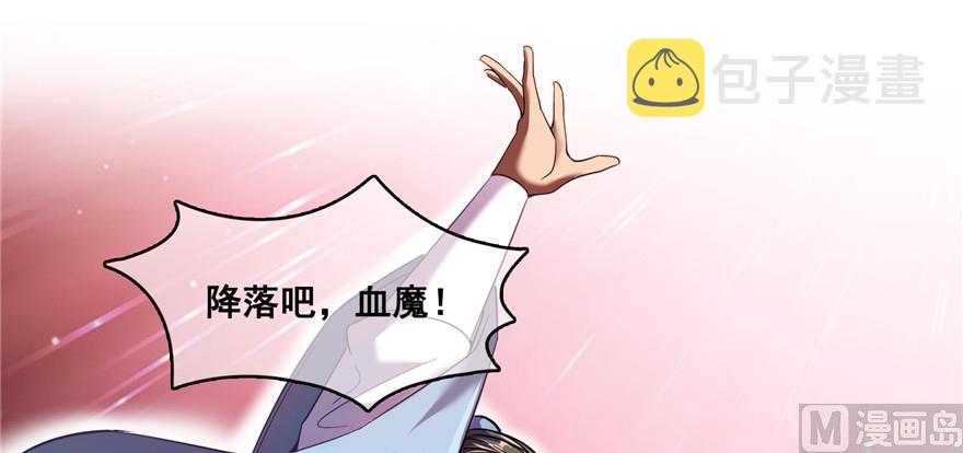 第235话 羣前辈们开怪87