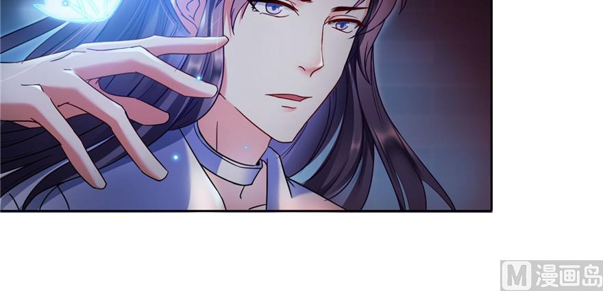 第230话 是时候，退场了97