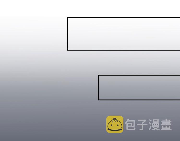 第34话 洋和尚和诡异车祸现场147
