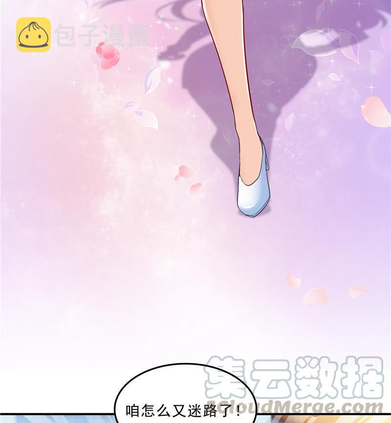 143 青衫少年郎完成了一次双杀88