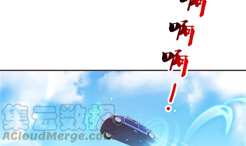 第95话 今天又坚强活下来了！39