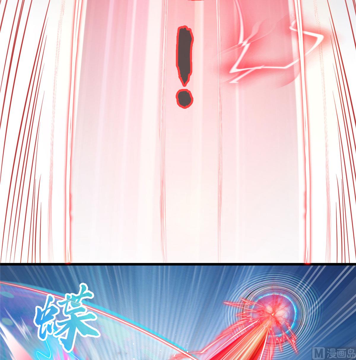 第265话  怎麽又是你？17