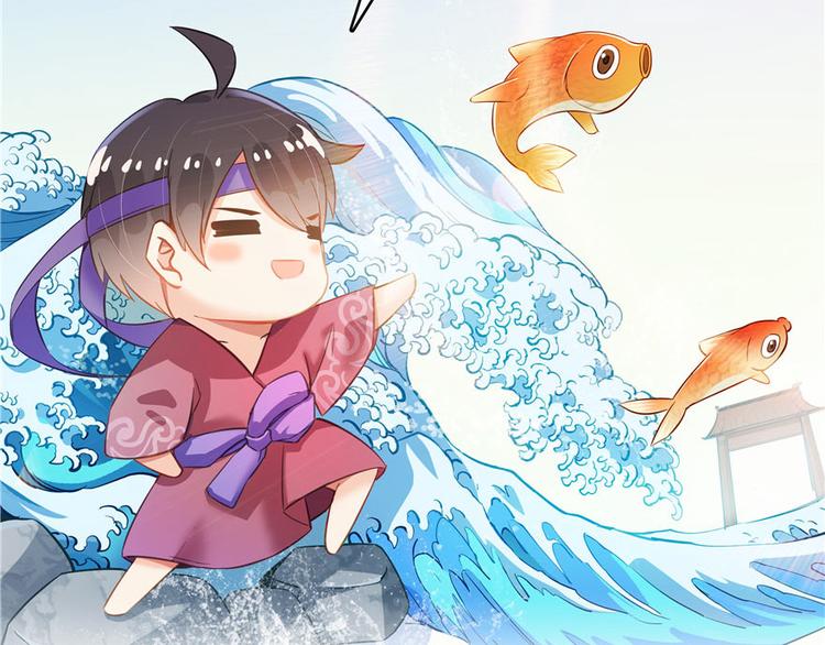 第47话  哦，中国功夫162