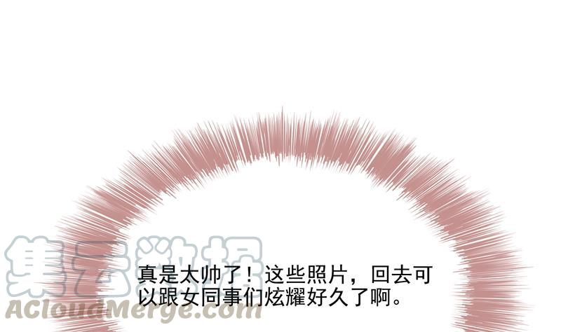 第91话 空空盗门糖少主76