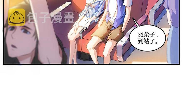 第11话 鬼灯寺与试探81