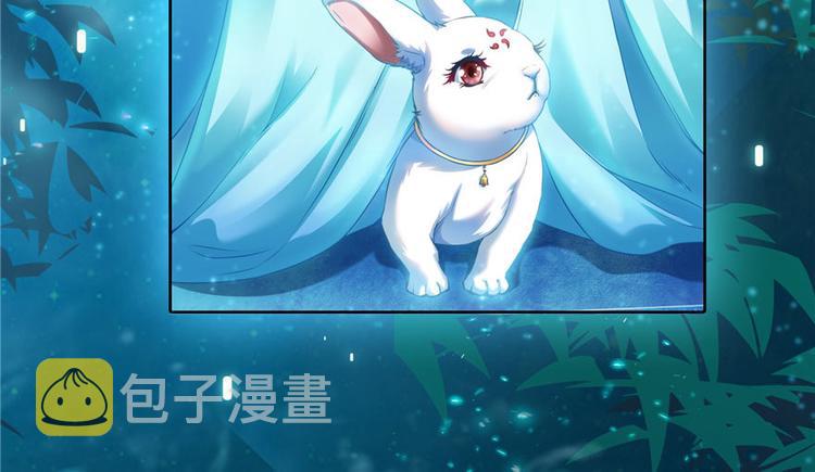 第197话 新天道？50