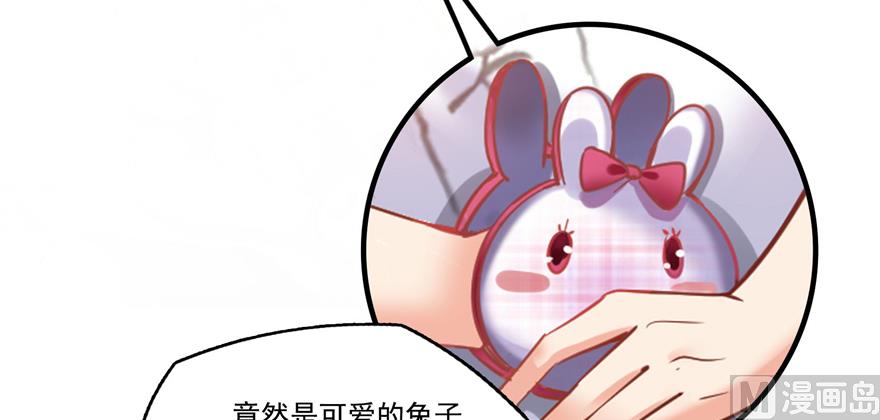 第240 变身时间长会死...102