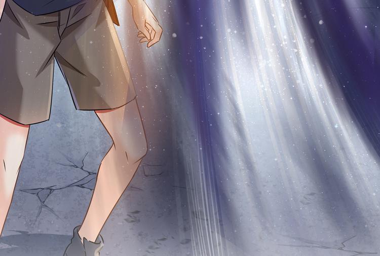 第63话 遇上大型妖兽要怎麽办45