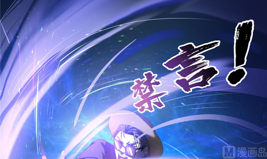 第254话 什麽？该嫁人了？32